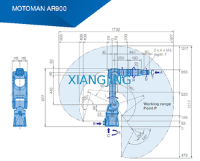 AR900 usou o robô de Yaskawa para o robô de soldadura do braço da carga útil 927mm dos soldadores 7kg do arco